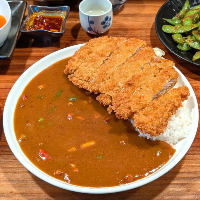 Japanese Curry Rice